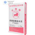 /msite/products/detail/productid/57530572/id/675560.html